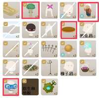 https://images.plurk.com/7gl9ym4ZMKmWJR2PAicAvC.jpg
