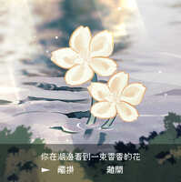 https://images.plurk.com/7glNLstmhSaUMngvop2PNP.jpg