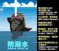 https://images.plurk.com/7gnmXHhWcrOX6VYU846THZ.jpg