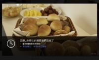 https://images.plurk.com/7goSFaDp3LuCGka2rM5F.png