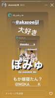 https://images.plurk.com/7gocamK5l5o29UYU40cB2c.png