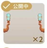 https://images.plurk.com/7gpjlVspeHn8Qm6IVRswFc.jpg