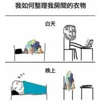 https://images.plurk.com/7gqAfPSix8xvCMDimrlCgL.jpg