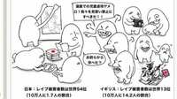 https://images.plurk.com/7gqQ7Ufit19FLnbDJVBlXe.jpg
