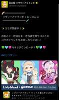 https://images.plurk.com/7gsL2UmSkCNa07lsuXJ4M2.jpg