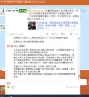 https://images.plurk.com/7gsaHHtYrgJKHHcfIj8f1B.jpg