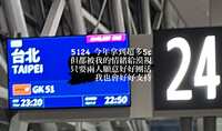 https://images.plurk.com/7gt2zzB33eo21tQVVkM0ep.jpg