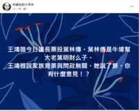 https://images.plurk.com/7gt3N2KeJl05kbUB0dmB9A.png