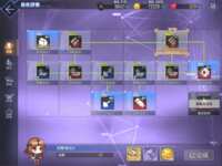 https://images.plurk.com/7gtFhpwU1n85Q5UZDfCr6a.png