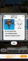 https://images.plurk.com/7gtW0cSuH1O6wCKT51mapi.png