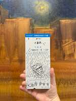 https://images.plurk.com/7gtn0670mGvNFNzNzpWnFo.jpg