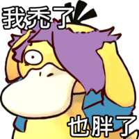 https://images.plurk.com/7gvEzmGHodKDB0DjwFc0t.png