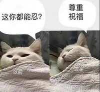 https://images.plurk.com/7gw33iocX3jaFUmSF8uiVP.jpg