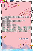 https://images.plurk.com/7gwDesz8lB1sUO7TPDE4Gc.jpg