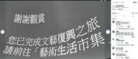 https://images.plurk.com/7gzHJ204pxIkhMn1FsEioA.png