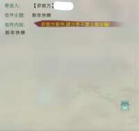 https://images.plurk.com/7h1mXgQ0D2ywVgJj7pav7T.png