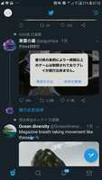 https://images.plurk.com/7h2lMTFkIaOXAUQbJQP8ly.jpg