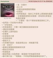 https://images.plurk.com/7h3Wsr4y8PSNMHyrMAo6BC.jpg
