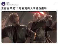 https://images.plurk.com/7h4lYBuSlVGgXRtSjq4xpD.jpg