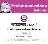 https://images.plurk.com/7h5Q3nqJjqj6ZalmuJBF9l.jpg