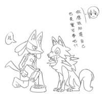 https://images.plurk.com/7h6BjqodBRylIPG44tsu6U.png