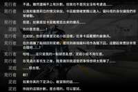 https://images.plurk.com/7h6gLdMafxIi9jOYea0LOK.png