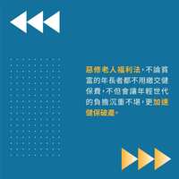 https://images.plurk.com/7h8UsaZeFX1LXXPC97yhvC.jpg