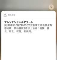 https://images.plurk.com/7hB2zpcoTXul3L7aN1M9es.png