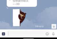 https://images.plurk.com/7hBIwo8ryh7ne4GA8AUknS.png