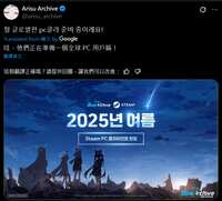 https://images.plurk.com/7hCtpOVLZ98YrnT1DWm4We.png