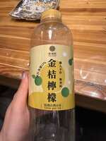 https://images.plurk.com/7hCwO1dWruKFT7NLdApZUt.jpg