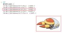 https://images.plurk.com/7hEBPdi4tNhbJEn0wpiSpw.png