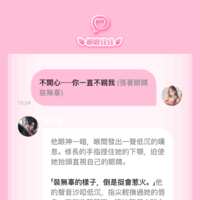 https://images.plurk.com/7hEI70MQEZyO9H3iCbfhDc.png