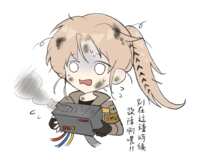 https://images.plurk.com/7hF1v8LgklQz5zg9WYGH2L.png