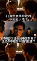 https://images.plurk.com/7hFHoGOffG4mItWEI7LvLU.png