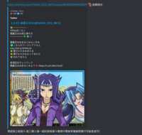 https://images.plurk.com/7hI3KRd3IUn8TgZyH9uIta.png