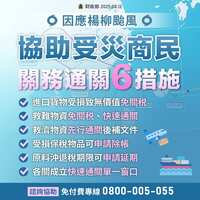 https://images.plurk.com/7hIV0iDO0k1RlTdZgKYu6M.jpg