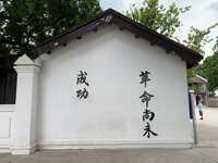 https://images.plurk.com/7hIhaAOS0ymfqKrb1yc1UB.jpg