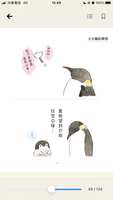 https://images.plurk.com/7hKBs4dsnUTx6Mu9U5hKne.png