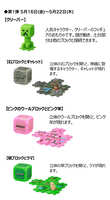 https://images.plurk.com/7hKtqmRJlK03IZUZZIHuu3.jpg