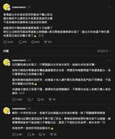 https://images.plurk.com/7hKyCK0oaQSiRmogFMVeAa.png