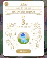 https://images.plurk.com/7hM49pDFQeVWdDTw6kBZIu.png