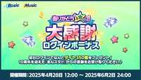 https://images.plurk.com/7hMGh9fCUx4YHeTNML2dhh.png