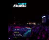 https://images.plurk.com/7hMLxcCM2vxwBGDQZZMKNP.png