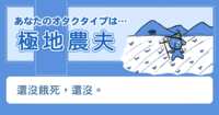 https://images.plurk.com/7hMUk3iGKjinQU3D1OujfL.png