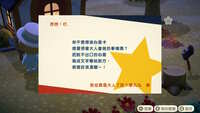 https://images.plurk.com/7hOQjGPSiwrzhkdsGfkukI.jpg