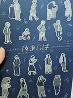 https://images.plurk.com/7hOUcP9ipApeDrSigHXc1d.jpg
