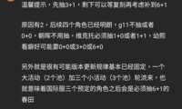 https://images.plurk.com/7hOu4PRWfnvUCCRzTn5Ad9.png