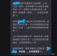 https://images.plurk.com/7hRYCGZs5N9J10V5u6iiir.png