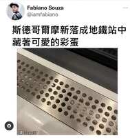 https://images.plurk.com/7hSIXWXKGgIDYuiWDMiTUF.png